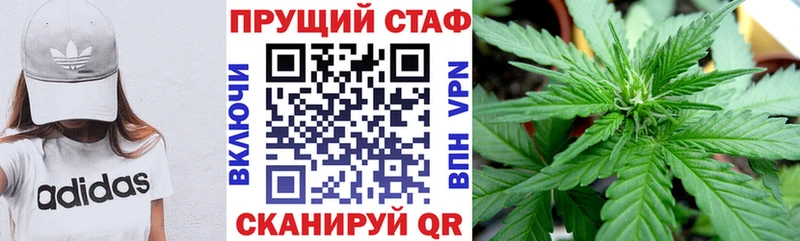 Виды наркоты Губкинский COCAIN  Меф  Марихуана 