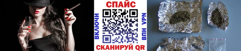Бутират вода  Губкинский 