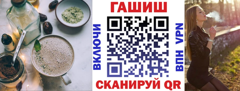 мориарти клад  Губкинский  Canna-Cookies конопля 