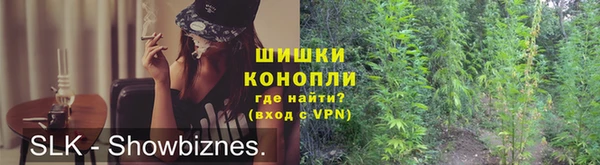 мефедрон VHQ Верхний Тагил