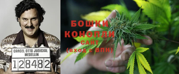 мяу мяу мука Верхнеуральск