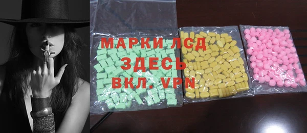 мяу мяу мука Верхнеуральск