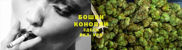 мефедрон VHQ Верхний Тагил