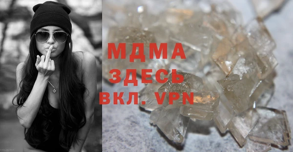 мефедрон VHQ Верхний Тагил