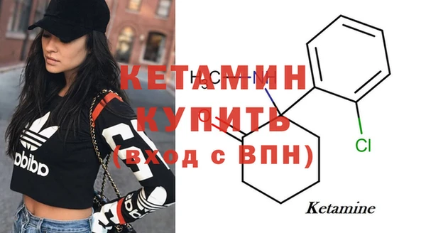 мяу мяу мука Верхнеуральск