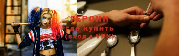 мяу мяу мука Верхнеуральск