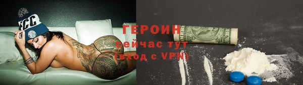 мяу мяу мука Верхнеуральск