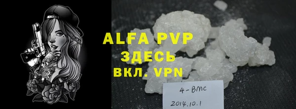 мяу мяу мука Верхнеуральск