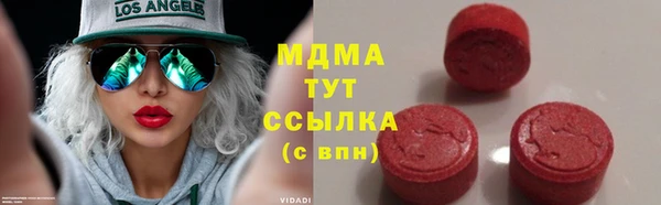мефедрон VHQ Верхний Тагил