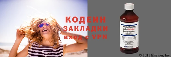 мефедрон VHQ Верхний Тагил