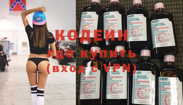 мефедрон VHQ Верхний Тагил