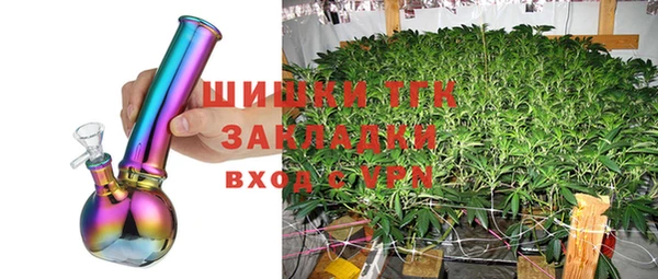 мяу мяу мука Верхнеуральск