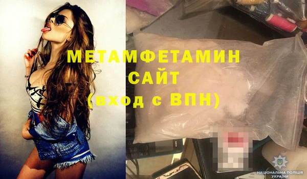 мяу мяу мука Верхнеуральск