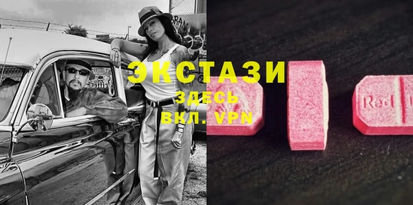 мефедрон VHQ Верхний Тагил