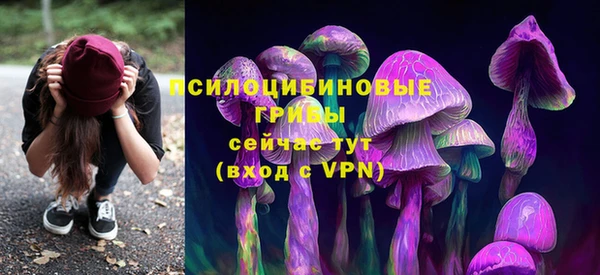 мефедрон VHQ Верхний Тагил
