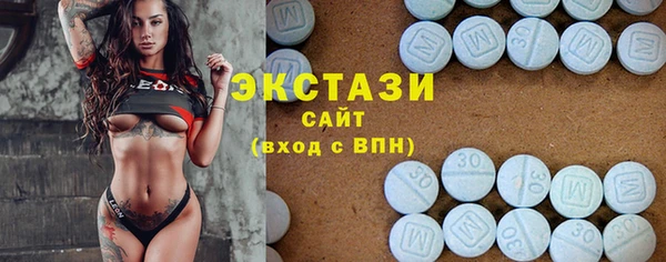 мяу мяу мука Верхнеуральск