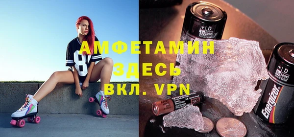 мяу мяу мука Верхнеуральск
