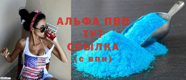 мефедрон VHQ Верхний Тагил