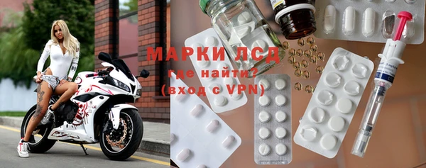 мефедрон VHQ Верхний Тагил
