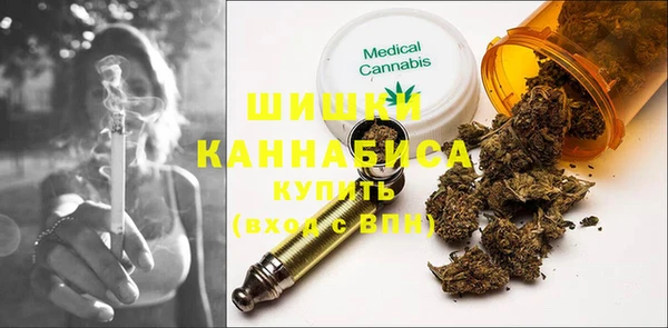 мяу мяу мука Верхнеуральск