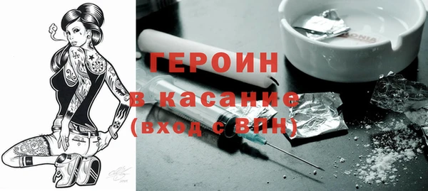 мяу мяу мука Верхнеуральск