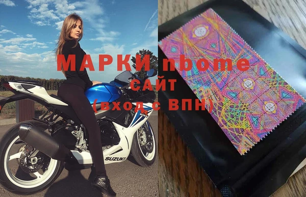 мяу мяу мука Верхнеуральск