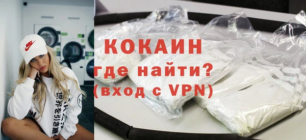 мефедрон VHQ Верхний Тагил